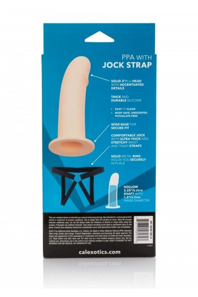 Extenseur de pénis et Jock Strap