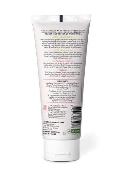 Gel nettoyant intime balance - Exsens